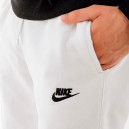 Штани Nike NSW CLUB JGGR BB BV2671-100