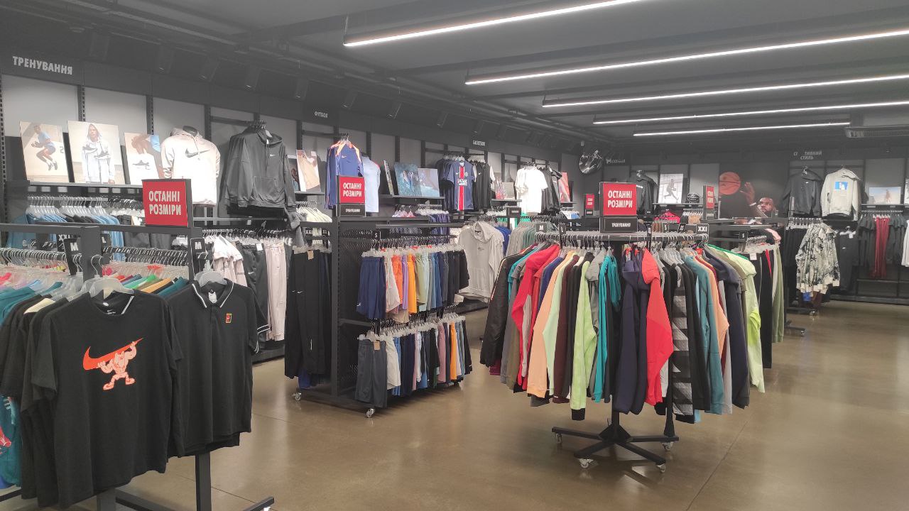 Urbanstep історія розвитку