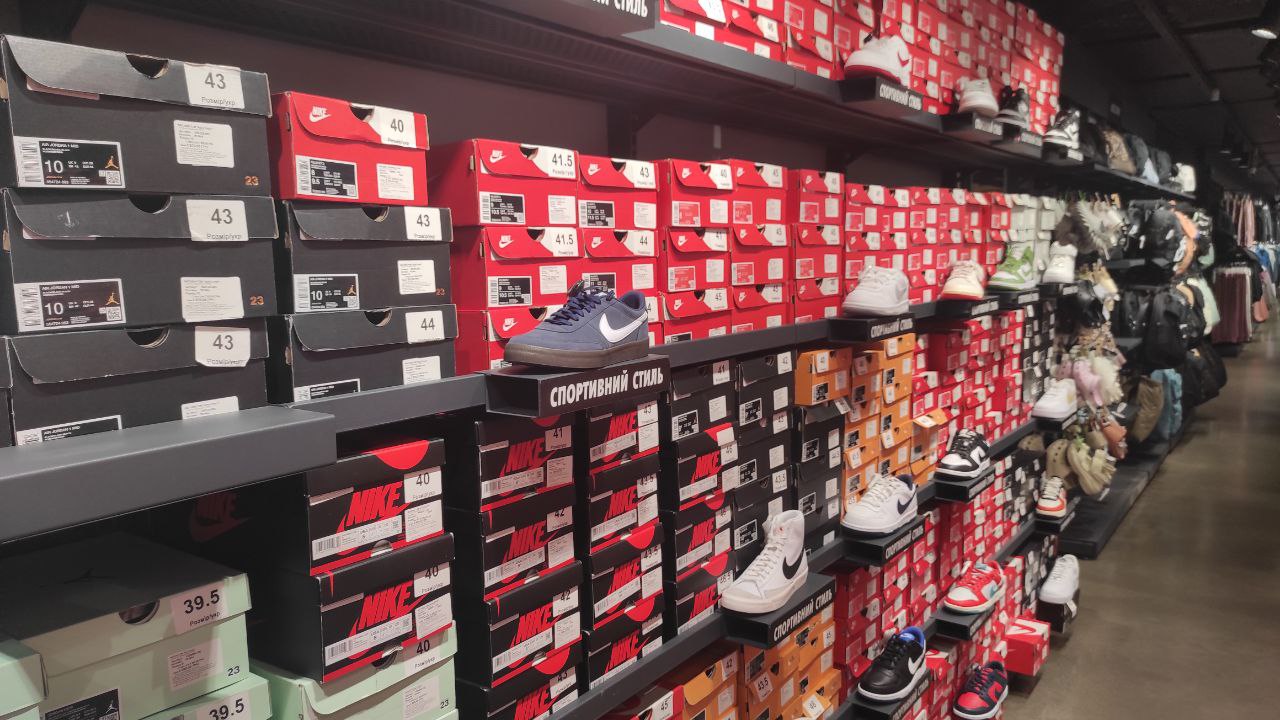 Urbanstep магазин